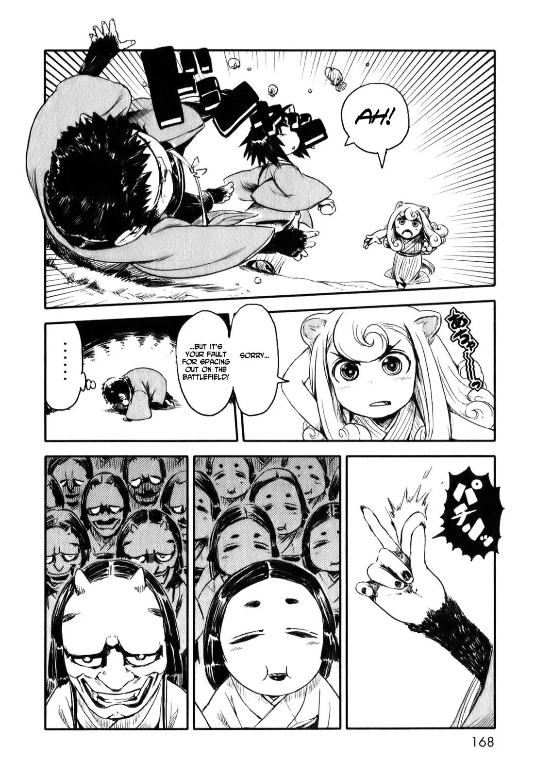 Neko Musume Michikusa Nikki Chapter 12 page 19 - Chapter 12