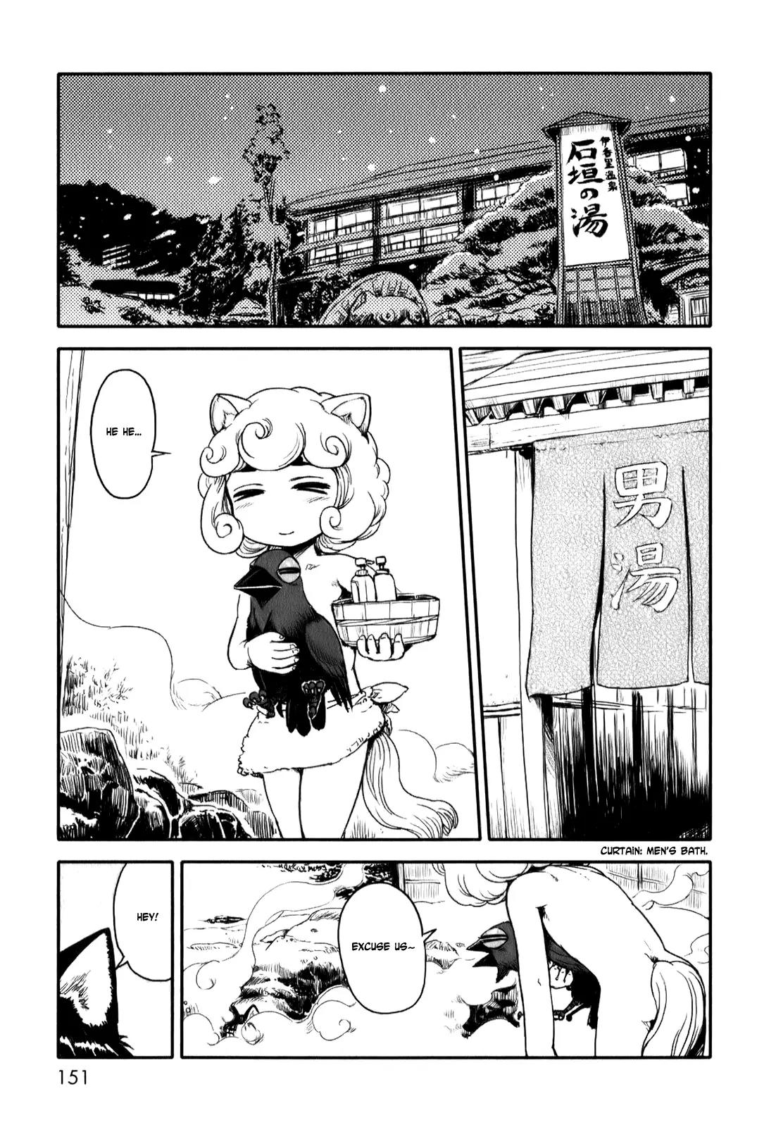 Neko Musume Michikusa Nikki Chapter 12 page 3 - Chapter 12