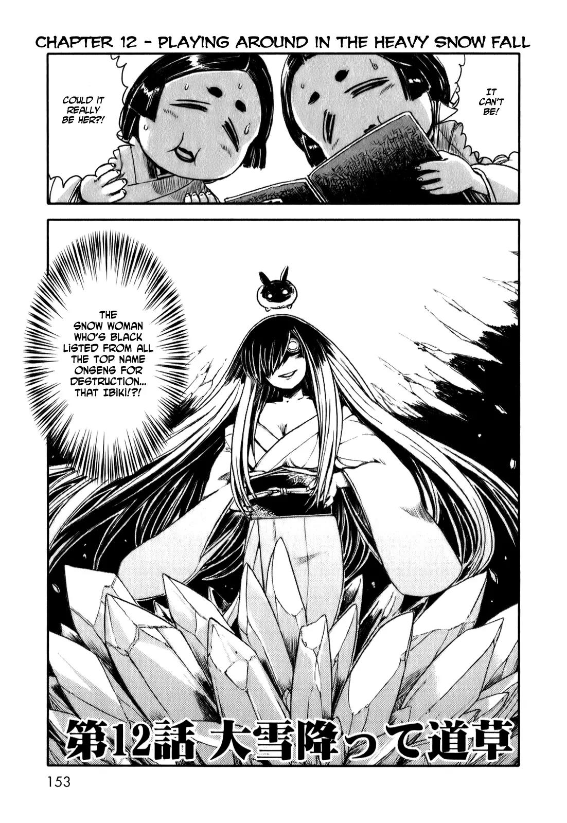Neko Musume Michikusa Nikki Chapter 12 page 5 - Chapter 12