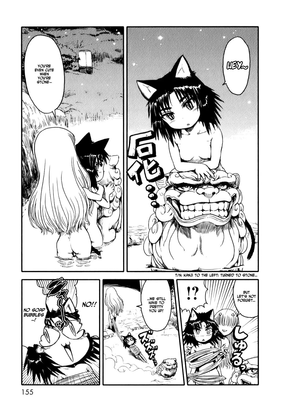 Neko Musume Michikusa Nikki Chapter 12 page 7 - Chapter 12