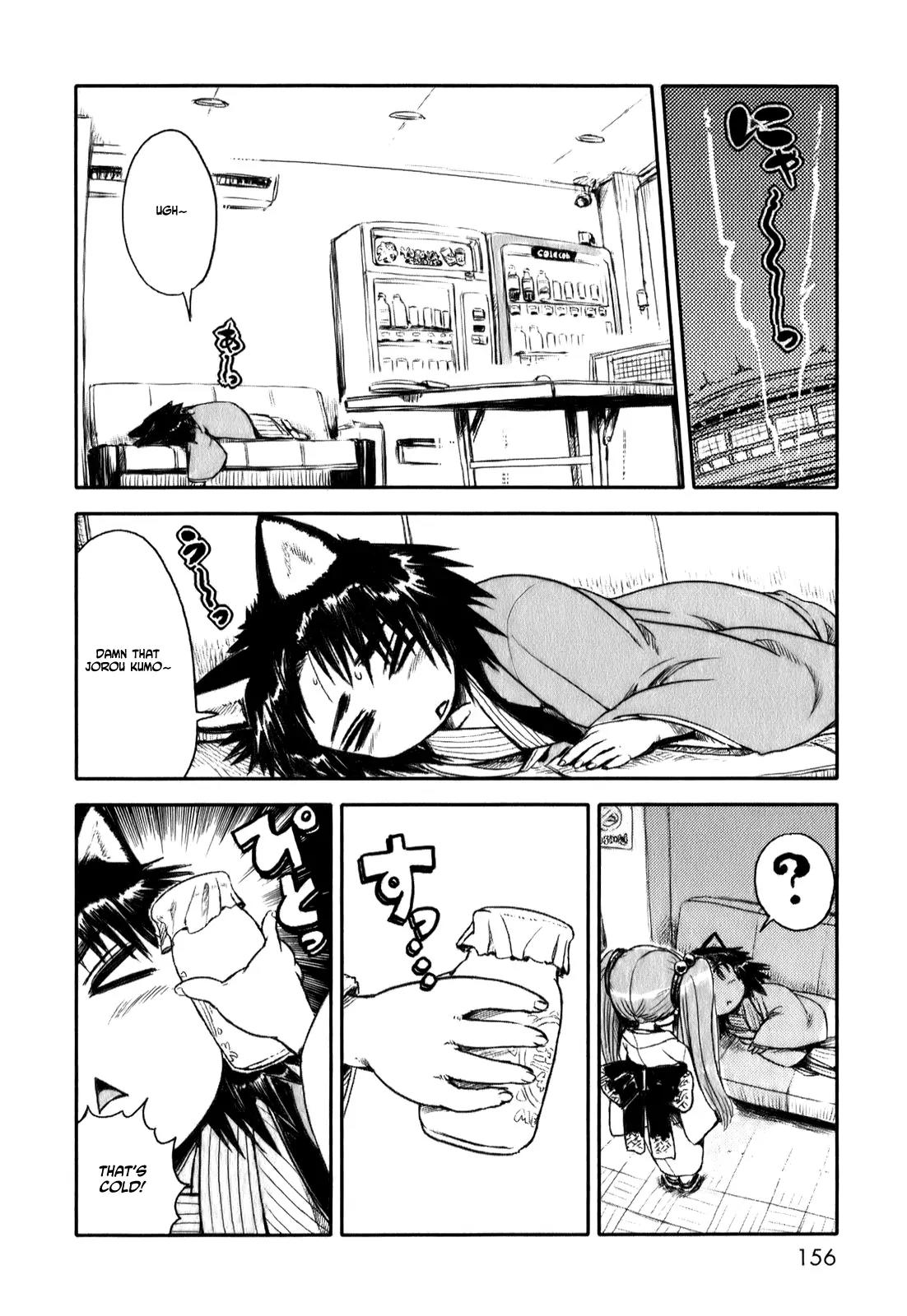 Neko Musume Michikusa Nikki Chapter 12 page 8 - Chapter 12
