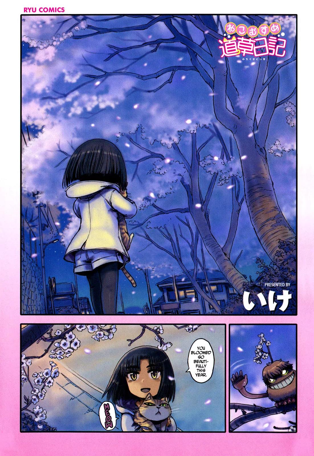 Neko Musume Michikusa Nikki Chapter 13 page 7 - Chapter 13