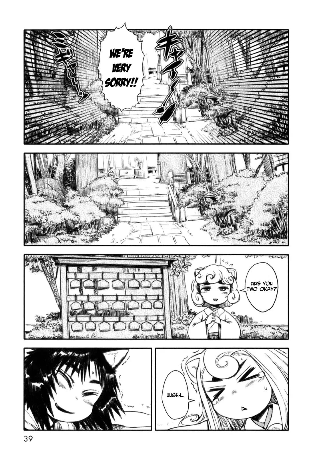 Neko Musume Michikusa Nikki Chapter 14 page 17 - Chapter 14