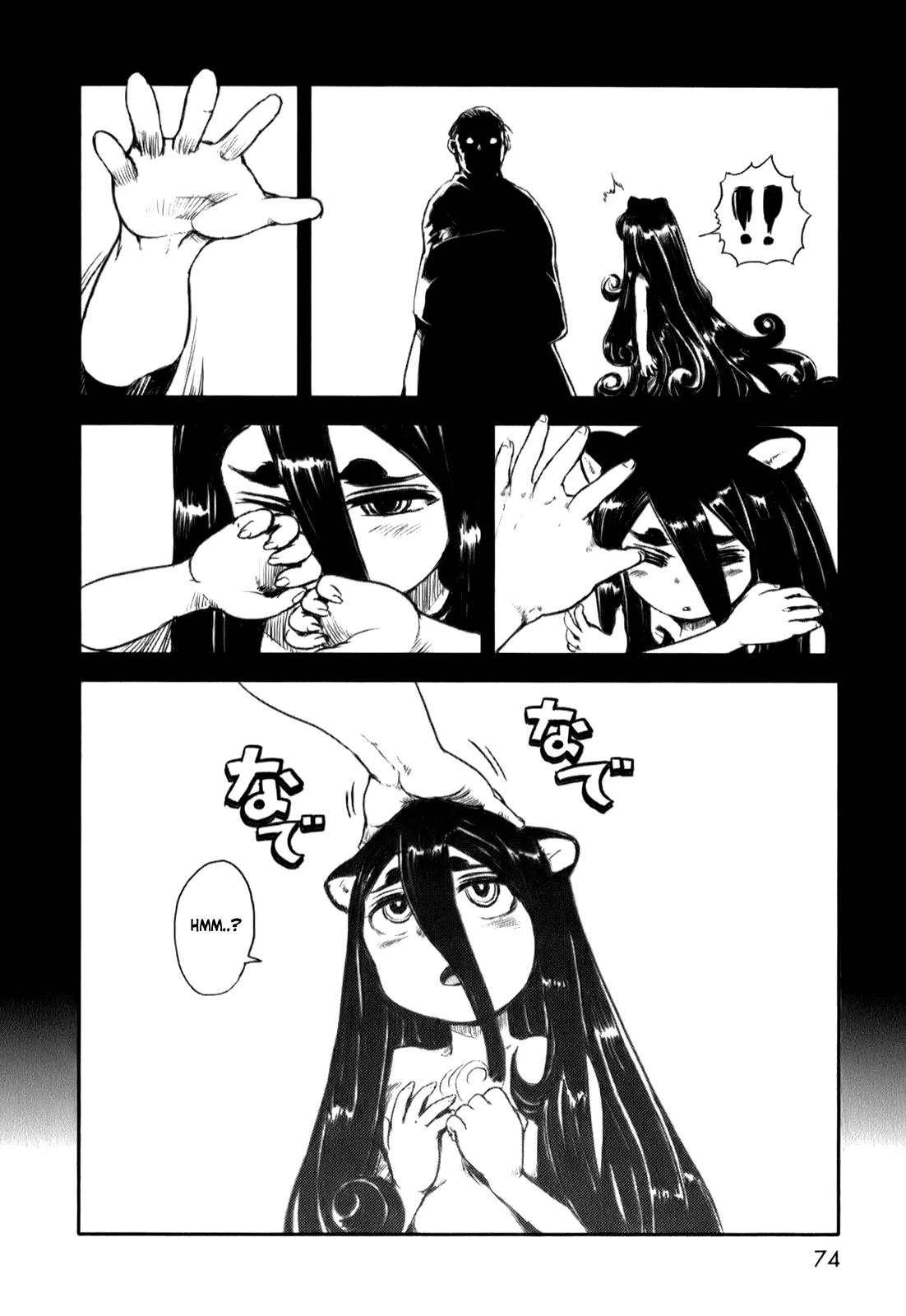 Neko Musume Michikusa Nikki Chapter 15 page 26 - Chapter 15