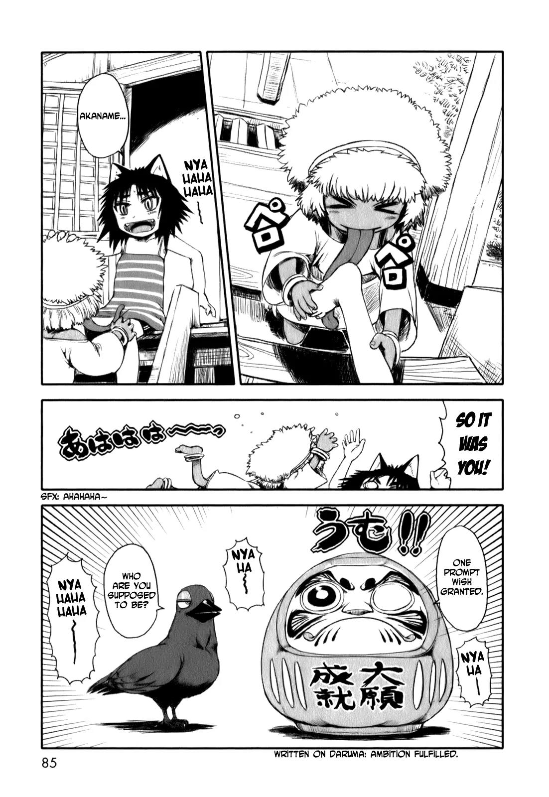 Neko Musume Michikusa Nikki Chapter 16 page 11 - Chapter 16