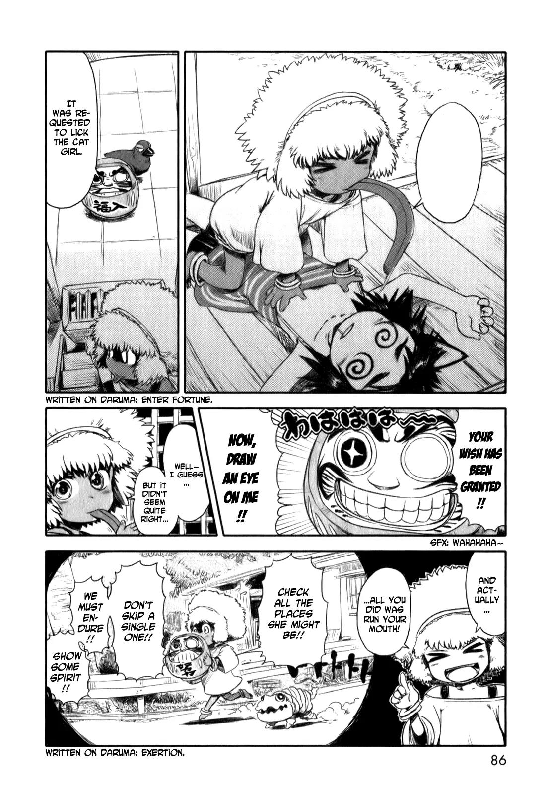 Neko Musume Michikusa Nikki Chapter 16 page 12 - Chapter 16