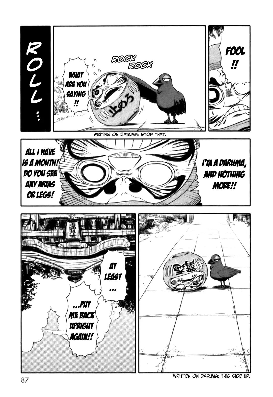 Neko Musume Michikusa Nikki Chapter 16 page 13 - Chapter 16
