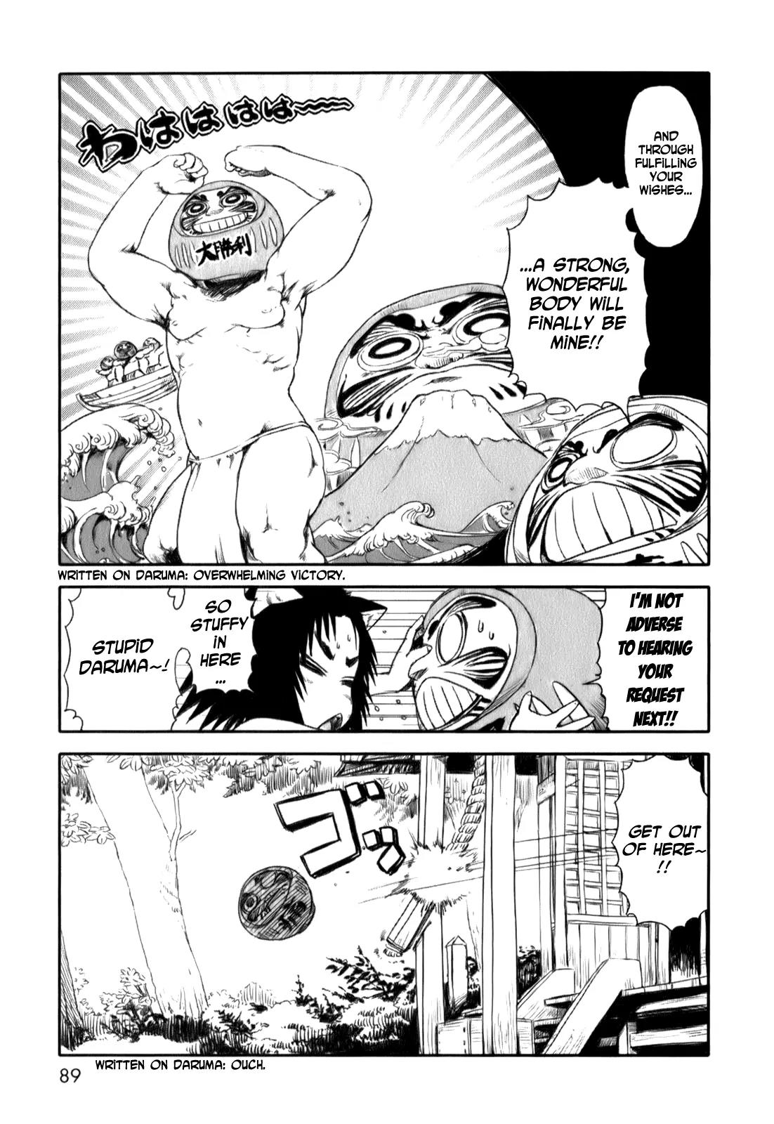 Neko Musume Michikusa Nikki Chapter 16 page 15 - Chapter 16