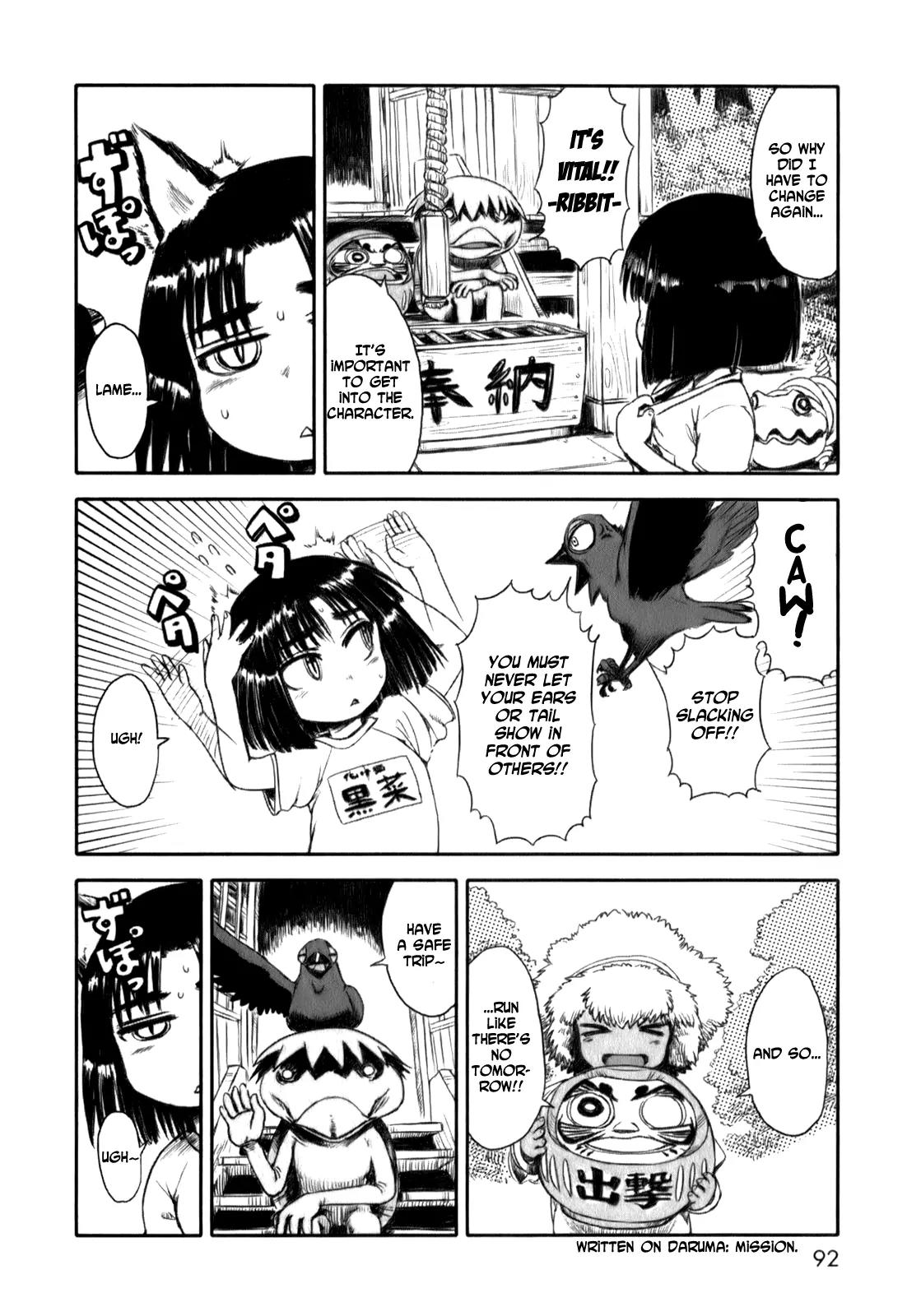 Neko Musume Michikusa Nikki Chapter 16 page 18 - Chapter 16
