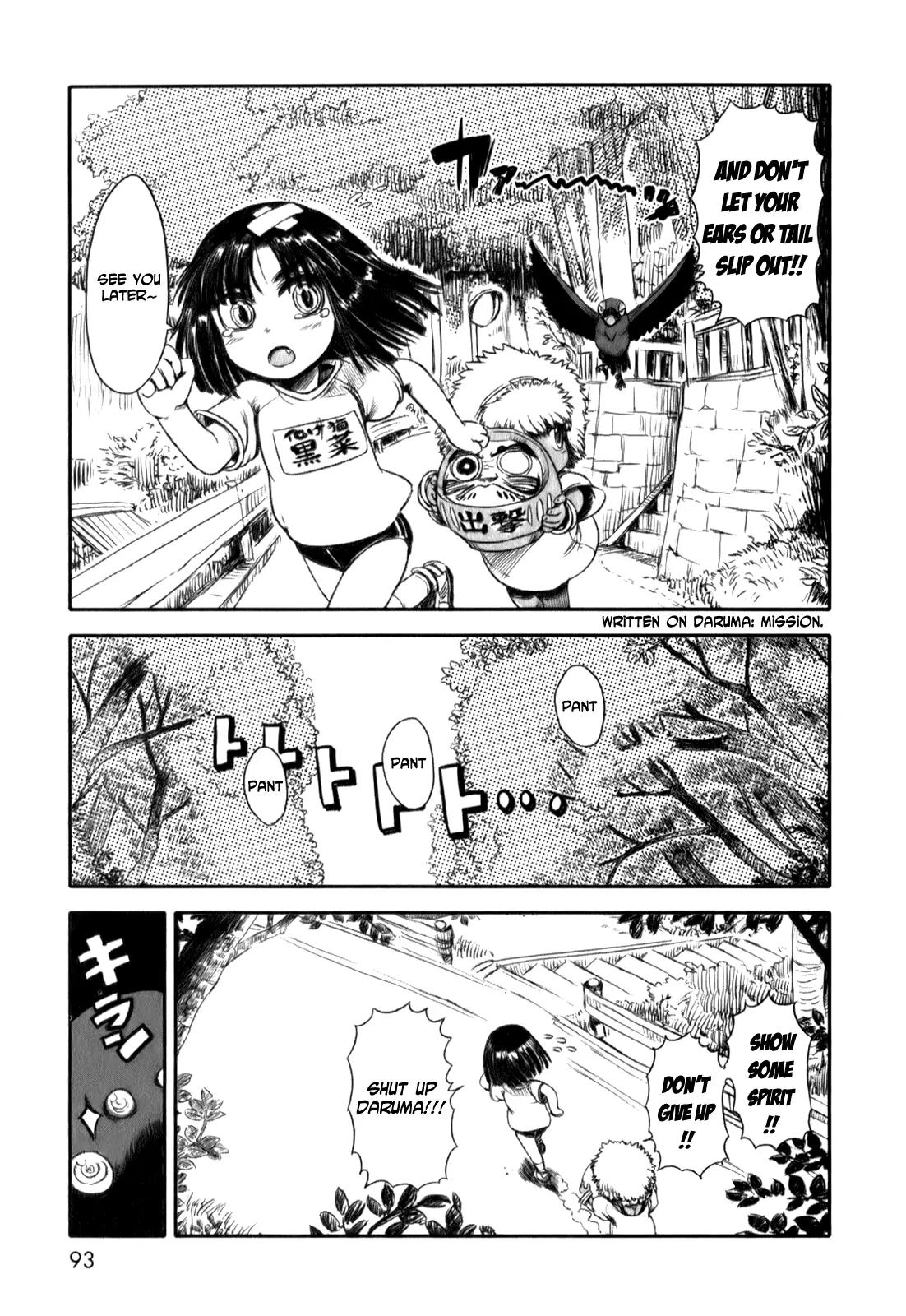 Neko Musume Michikusa Nikki Chapter 16 page 19 - Chapter 16