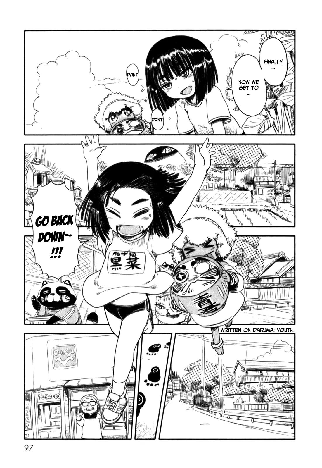 Neko Musume Michikusa Nikki Chapter 16 page 23 - Chapter 16
