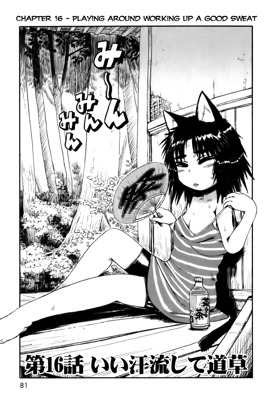 Neko Musume Michikusa Nikki Chapter 16 page 7 - Chapter 16