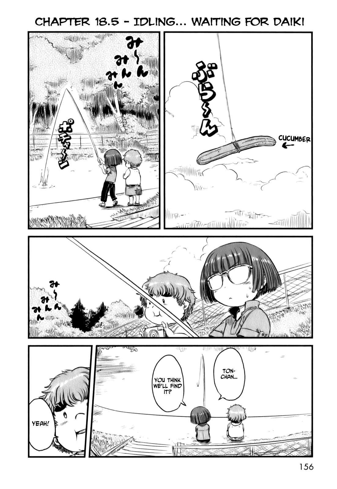 Neko Musume Michikusa Nikki Chapter 18.5 page 4 - Chapter 18.5