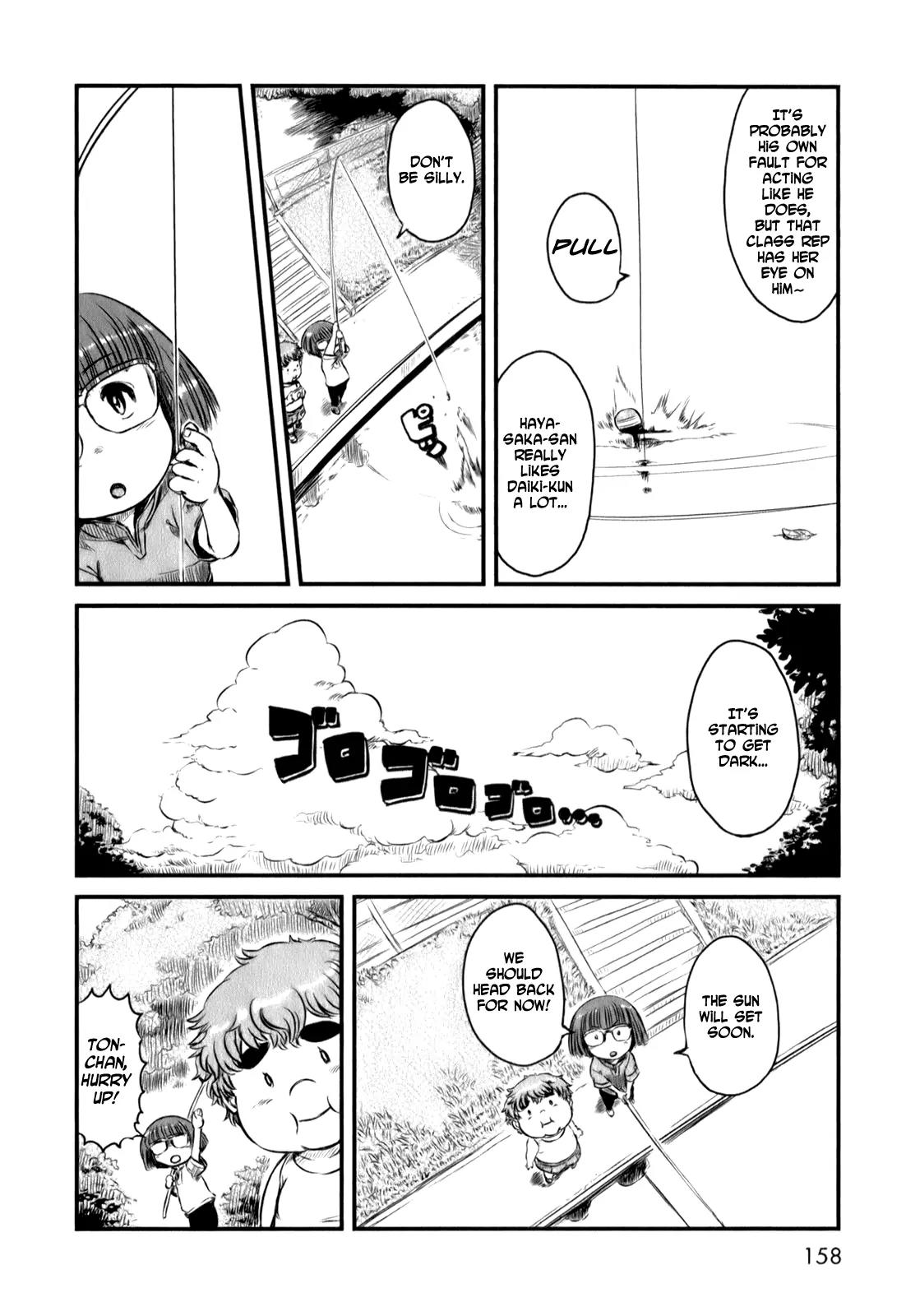 Neko Musume Michikusa Nikki Chapter 18.5 page 6 - Chapter 18.5
