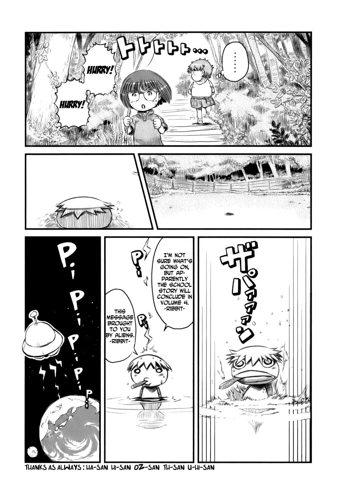 Neko Musume Michikusa Nikki Chapter 18.5 page 7 - Chapter 18.5