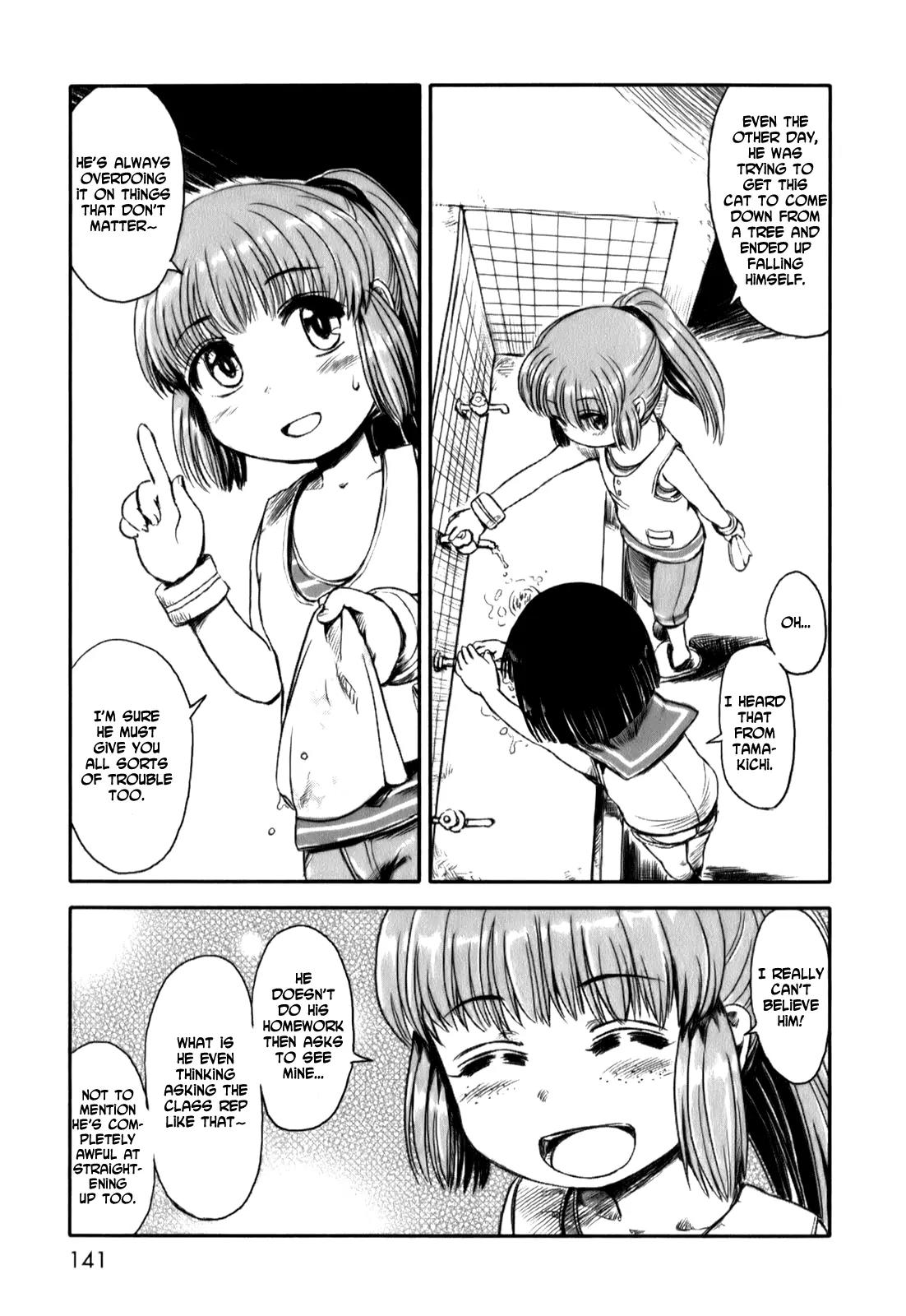 Neko Musume Michikusa Nikki Chapter 18 page 15 - Chapter 18