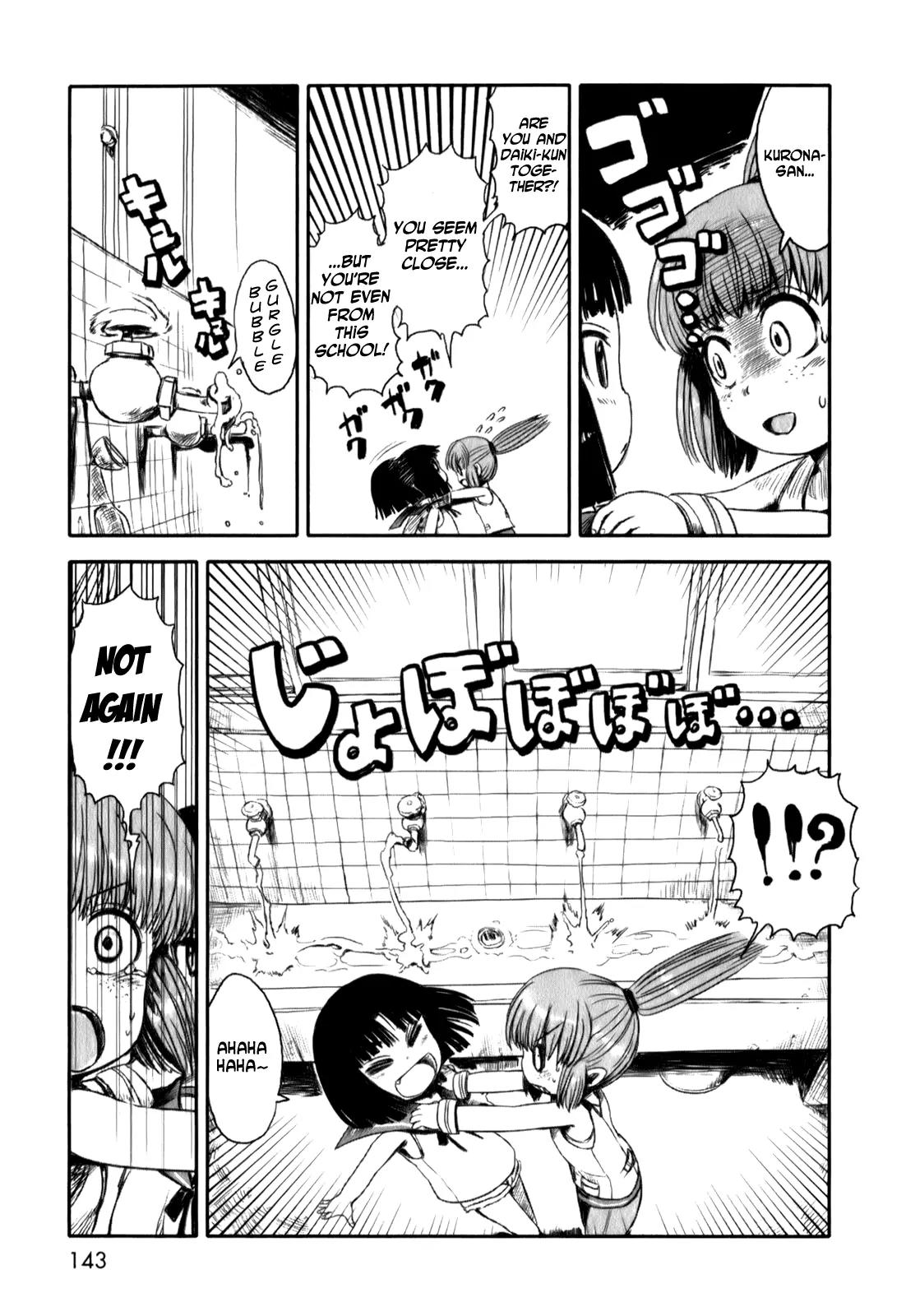 Neko Musume Michikusa Nikki Chapter 18 page 17 - Chapter 18
