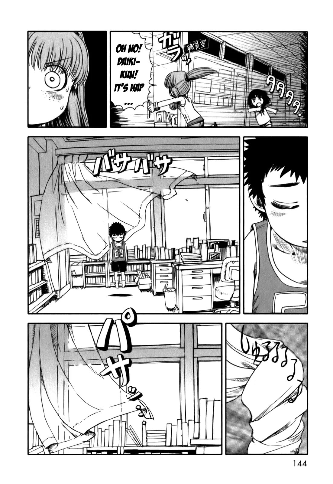 Neko Musume Michikusa Nikki Chapter 18 page 18 - Chapter 18