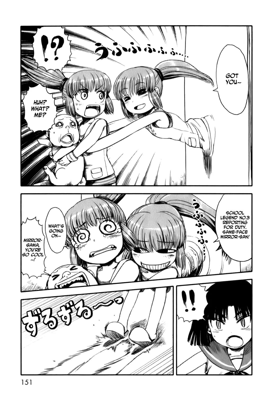 Neko Musume Michikusa Nikki Chapter 18 page 25 - Chapter 18