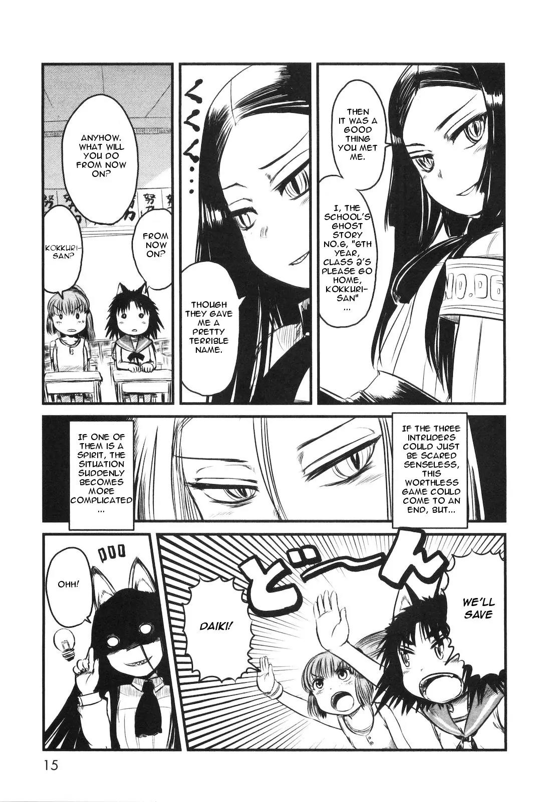 Neko Musume Michikusa Nikki Chapter 19 page 20 - Chapter 19