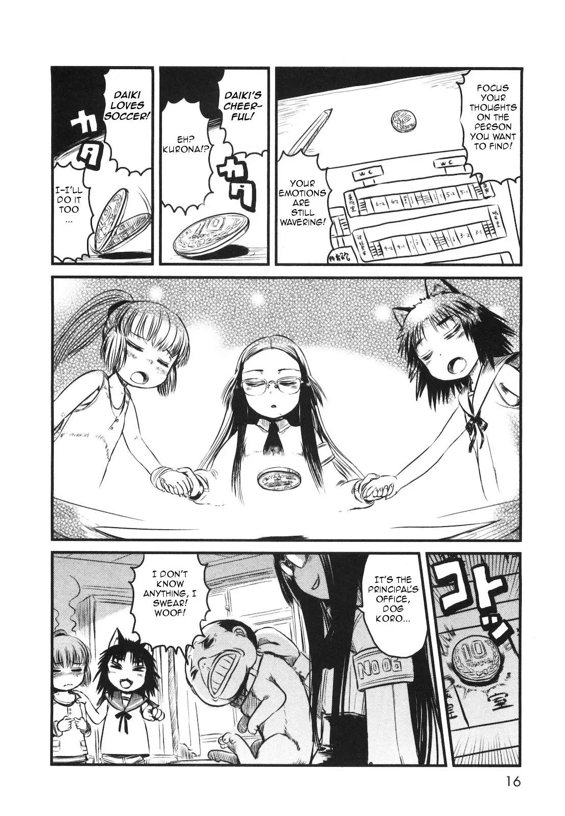 Neko Musume Michikusa Nikki Chapter 19 page 21 - Chapter 19