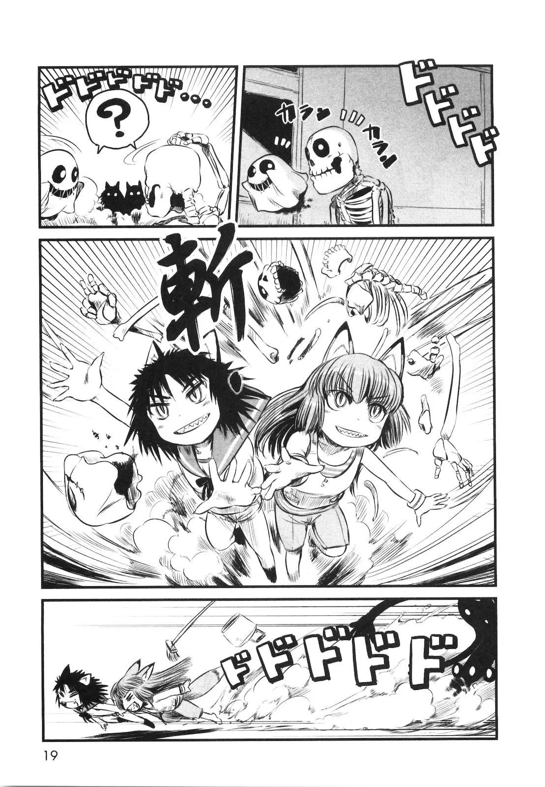 Neko Musume Michikusa Nikki Chapter 19 page 24 - Chapter 19