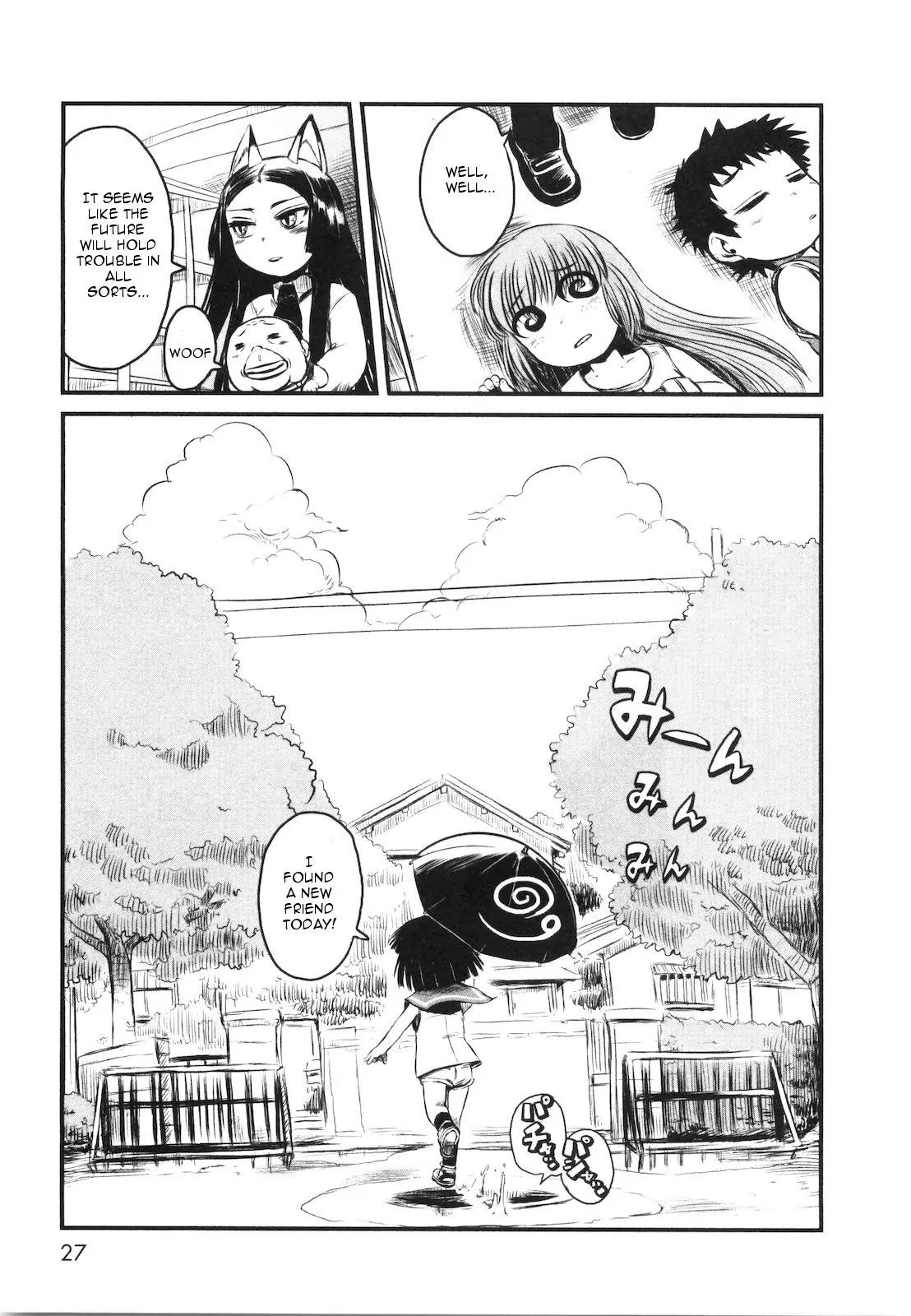Neko Musume Michikusa Nikki Chapter 19 page 32 - Chapter 19