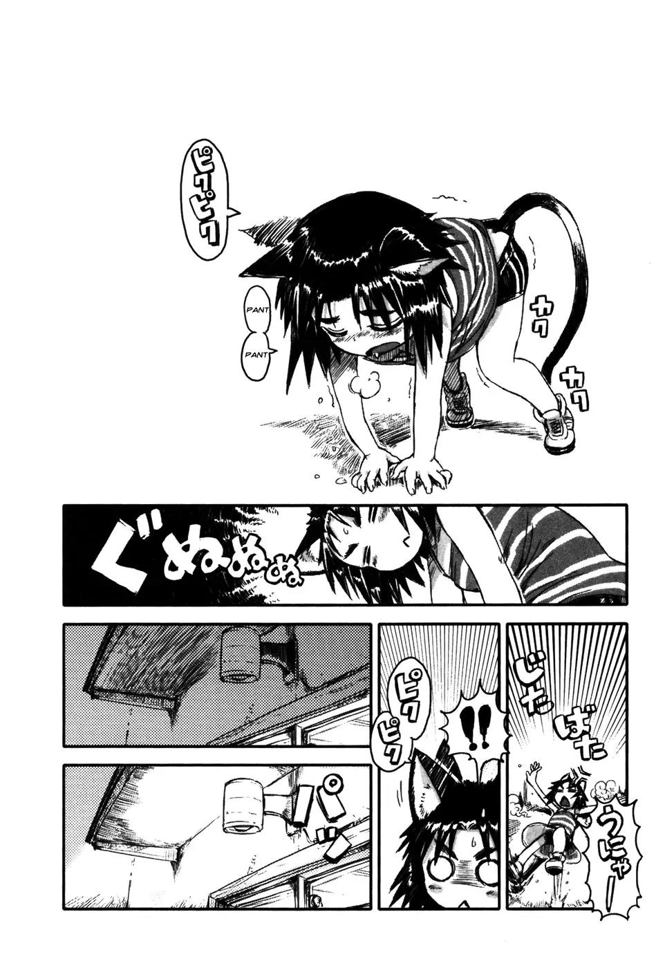 Neko Musume Michikusa Nikki Chapter 2 page 24 - Chapter 2: Lending a cat's paw on a lazy day