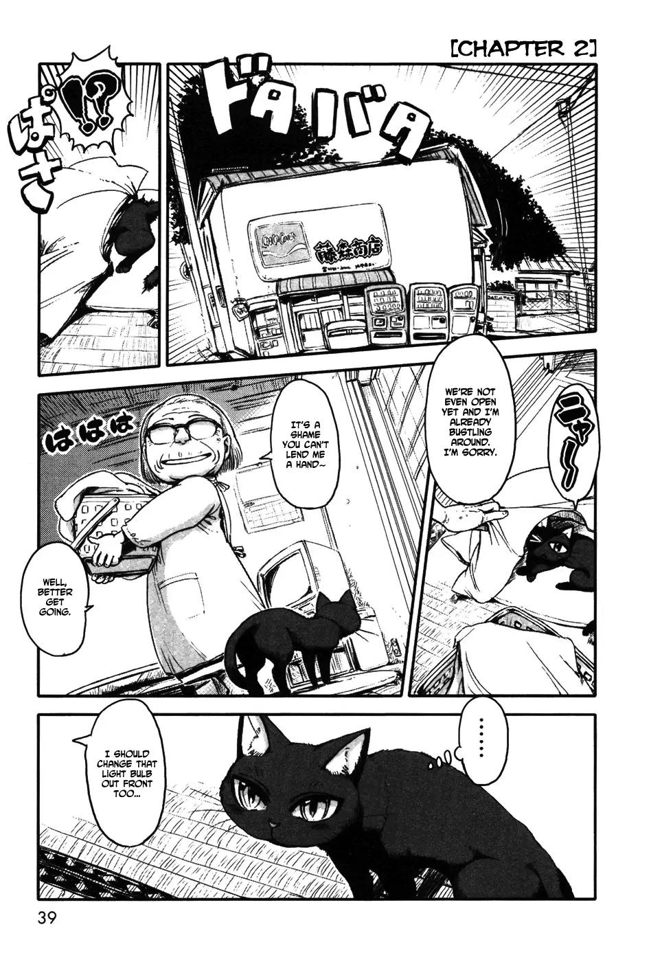 Neko Musume Michikusa Nikki Chapter 2 page 3 - Chapter 2: Lending a cat's paw on a lazy day