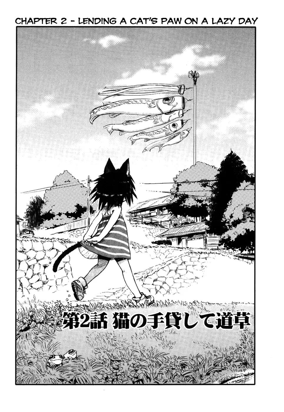 Neko Musume Michikusa Nikki Chapter 2 page 5 - Chapter 2: Lending a cat's paw on a lazy day