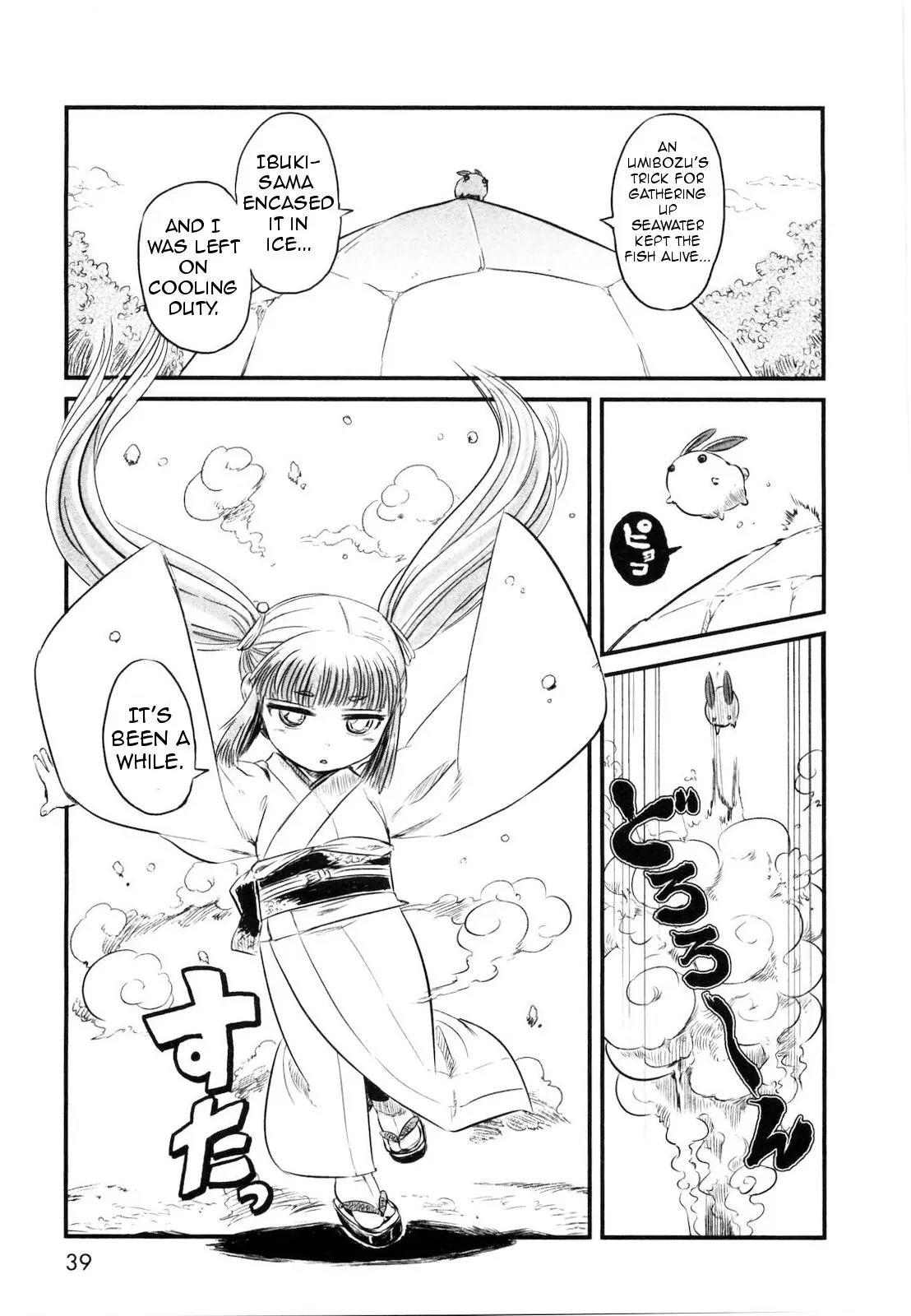 Neko Musume Michikusa Nikki Chapter 20 page 11 - Chapter 20