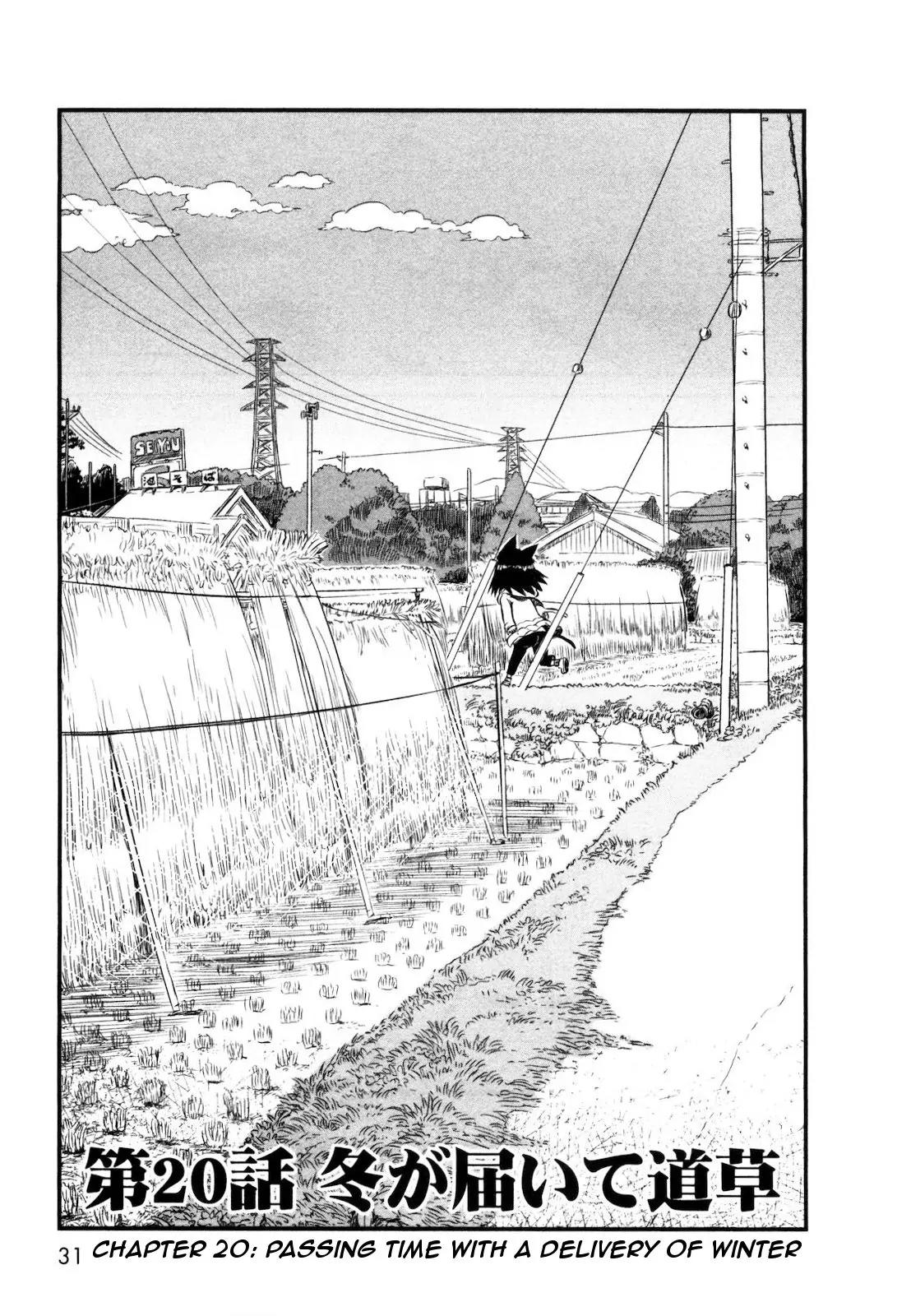 Neko Musume Michikusa Nikki Chapter 20 page 3 - Chapter 20