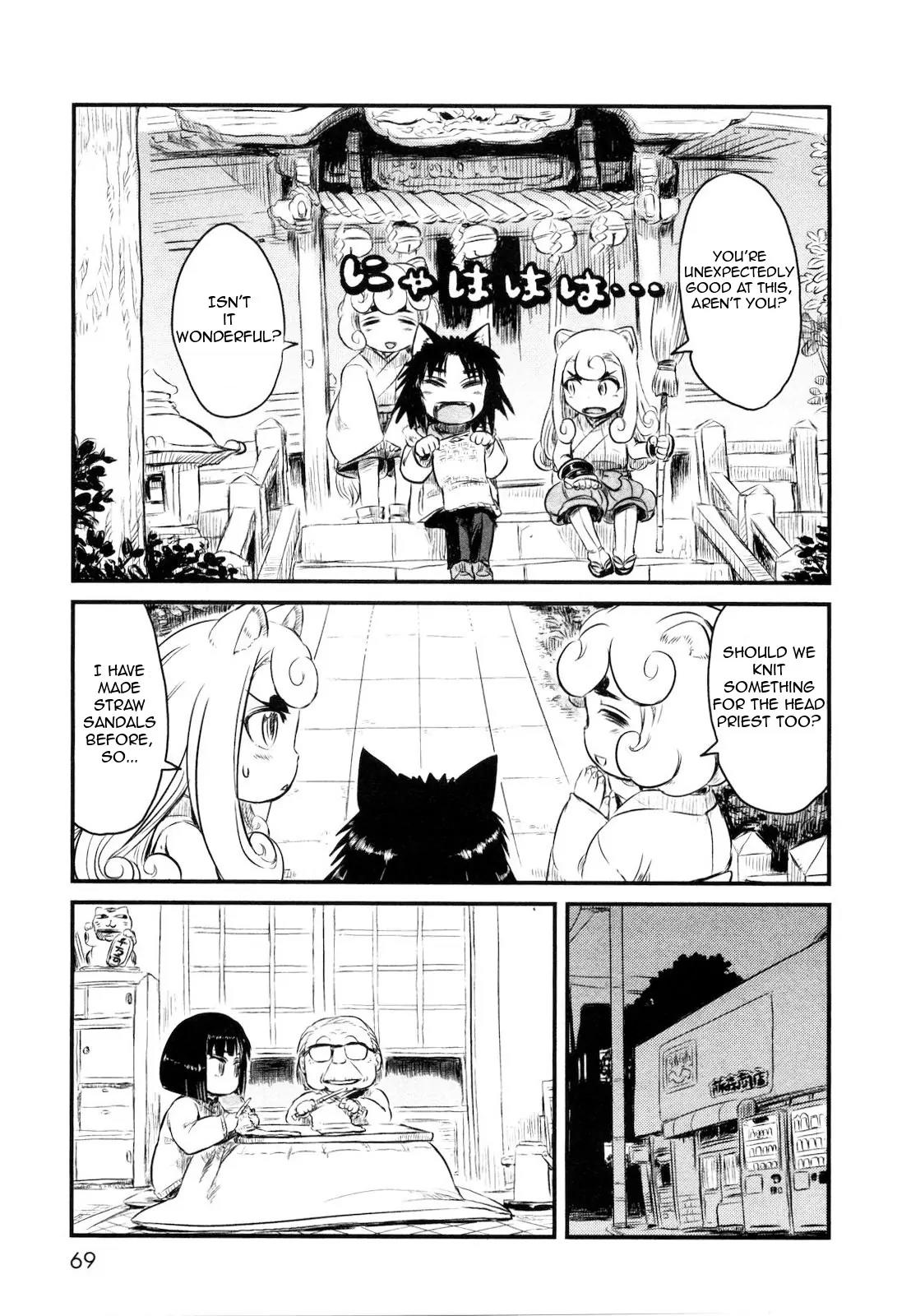 Neko Musume Michikusa Nikki Chapter 21 page 15 - Chapter 21