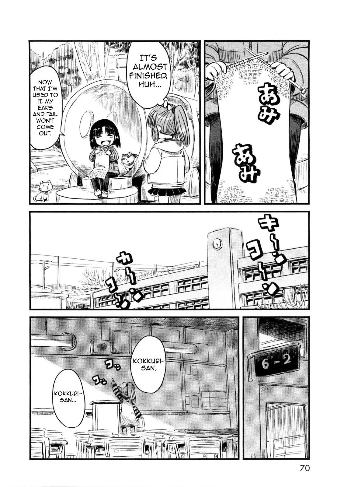 Neko Musume Michikusa Nikki Chapter 21 page 16 - Chapter 21
