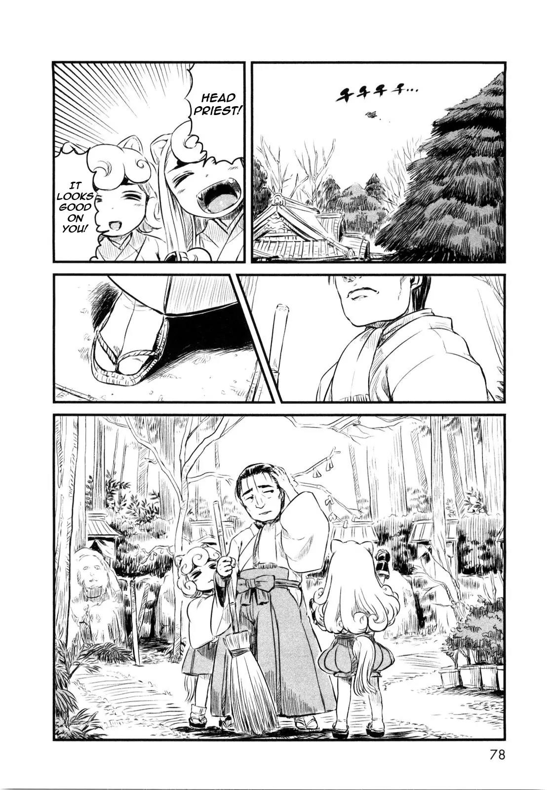 Neko Musume Michikusa Nikki Chapter 21 page 24 - Chapter 21