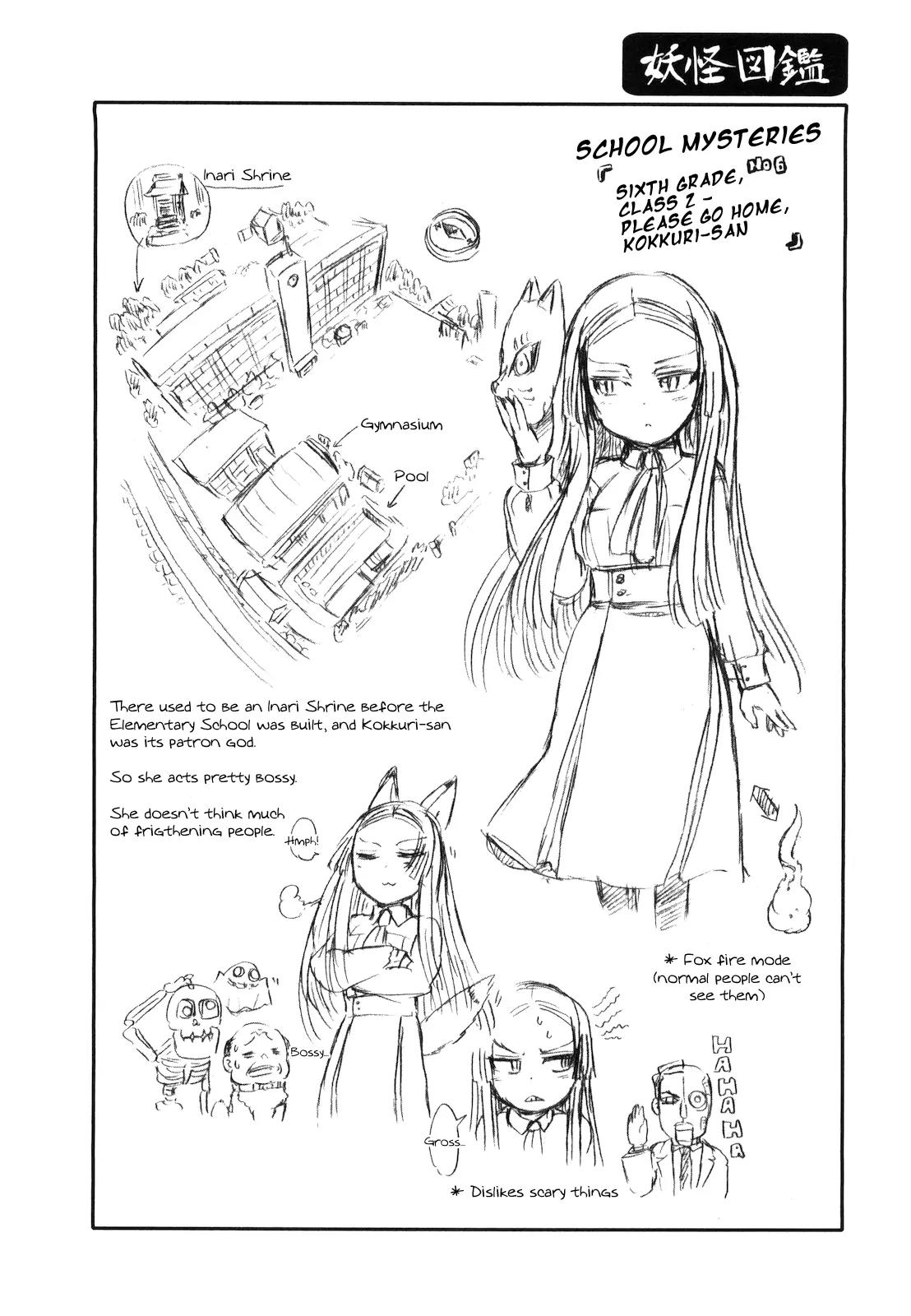 Neko Musume Michikusa Nikki Chapter 21 page 26 - Chapter 21