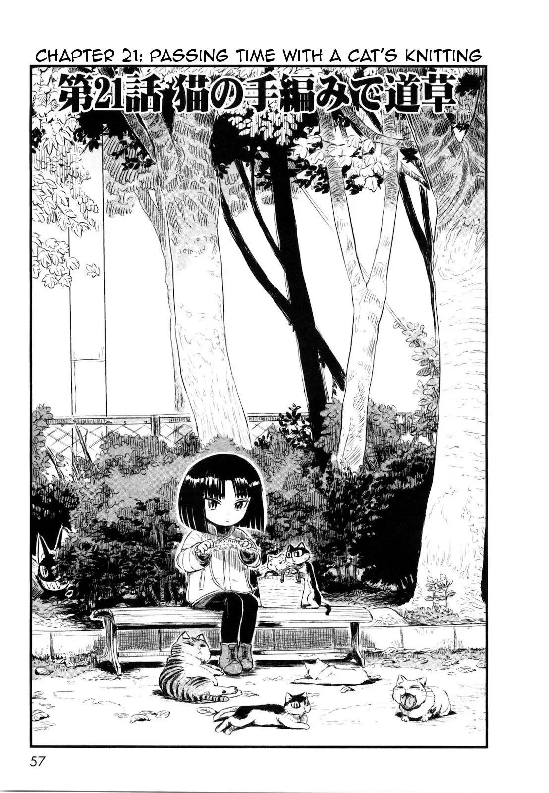 Neko Musume Michikusa Nikki Chapter 21 page 3 - Chapter 21