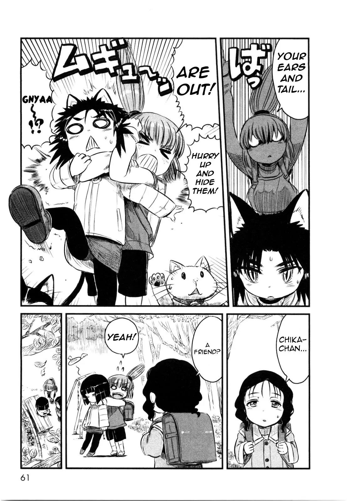 Neko Musume Michikusa Nikki Chapter 21 page 7 - Chapter 21