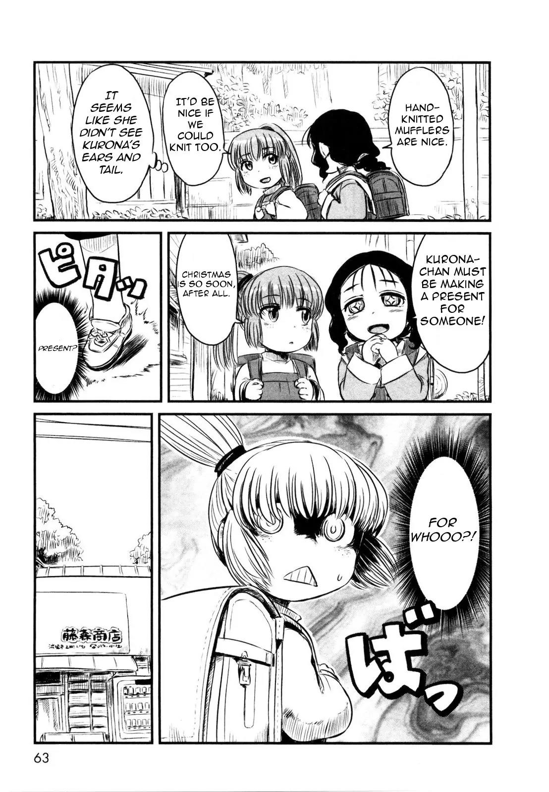 Neko Musume Michikusa Nikki Chapter 21 page 9 - Chapter 21