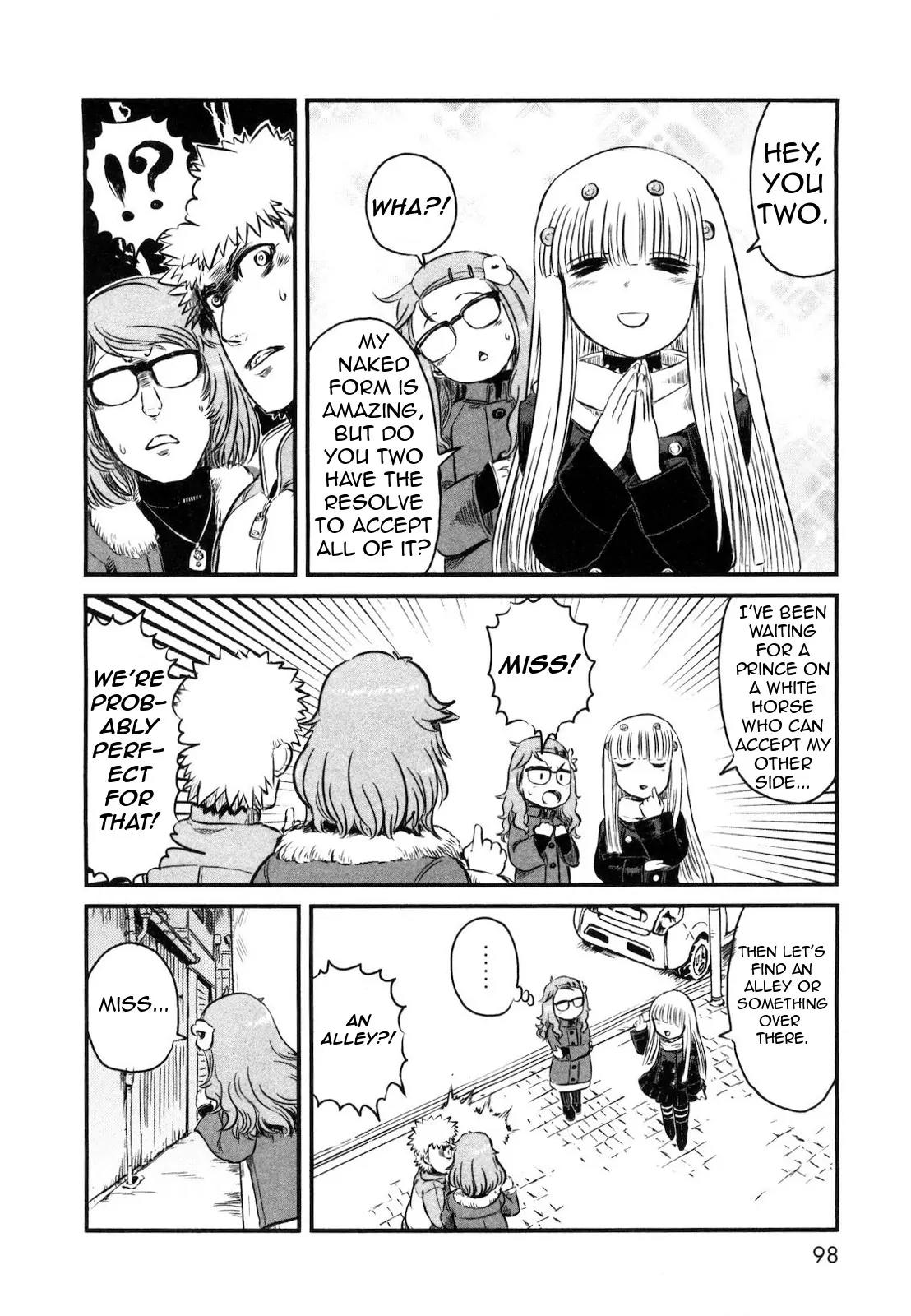 Neko Musume Michikusa Nikki Chapter 22 page 18 - Chapter 22: A Spider Passing Time Out on the Town