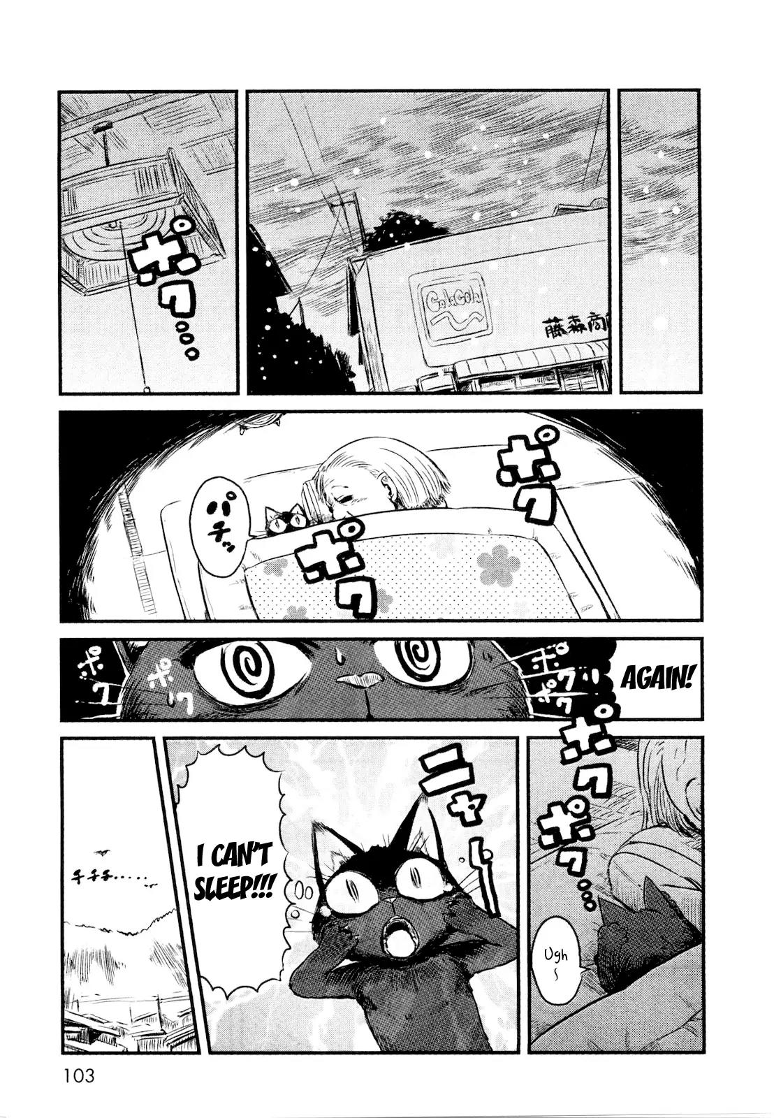 Neko Musume Michikusa Nikki Chapter 23 page 1 - Chapter 23: Searching for the Mokugyo in the Wayside Grass
