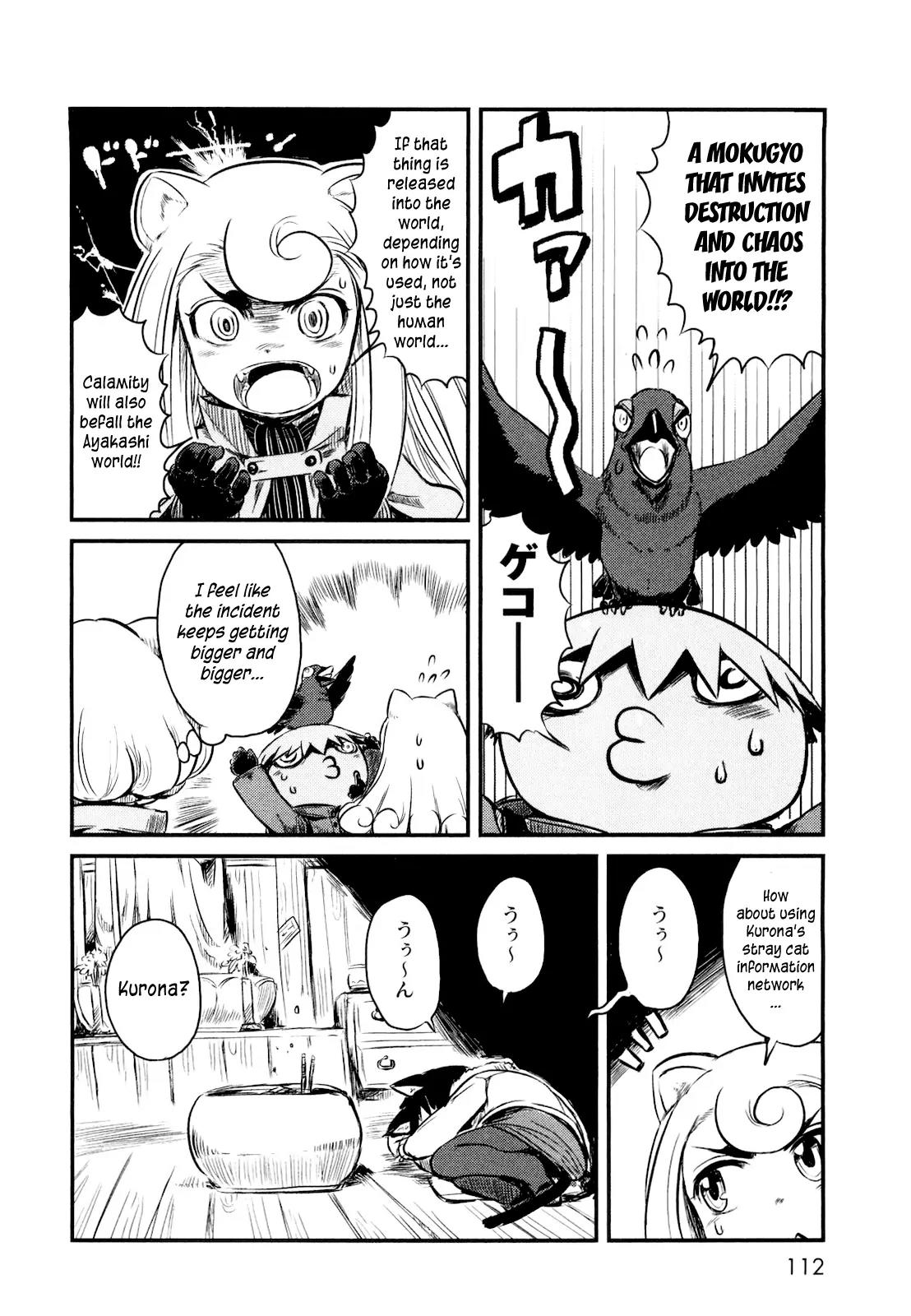 Neko Musume Michikusa Nikki Chapter 23 page 10 - Chapter 23: Searching for the Mokugyo in the Wayside Grass