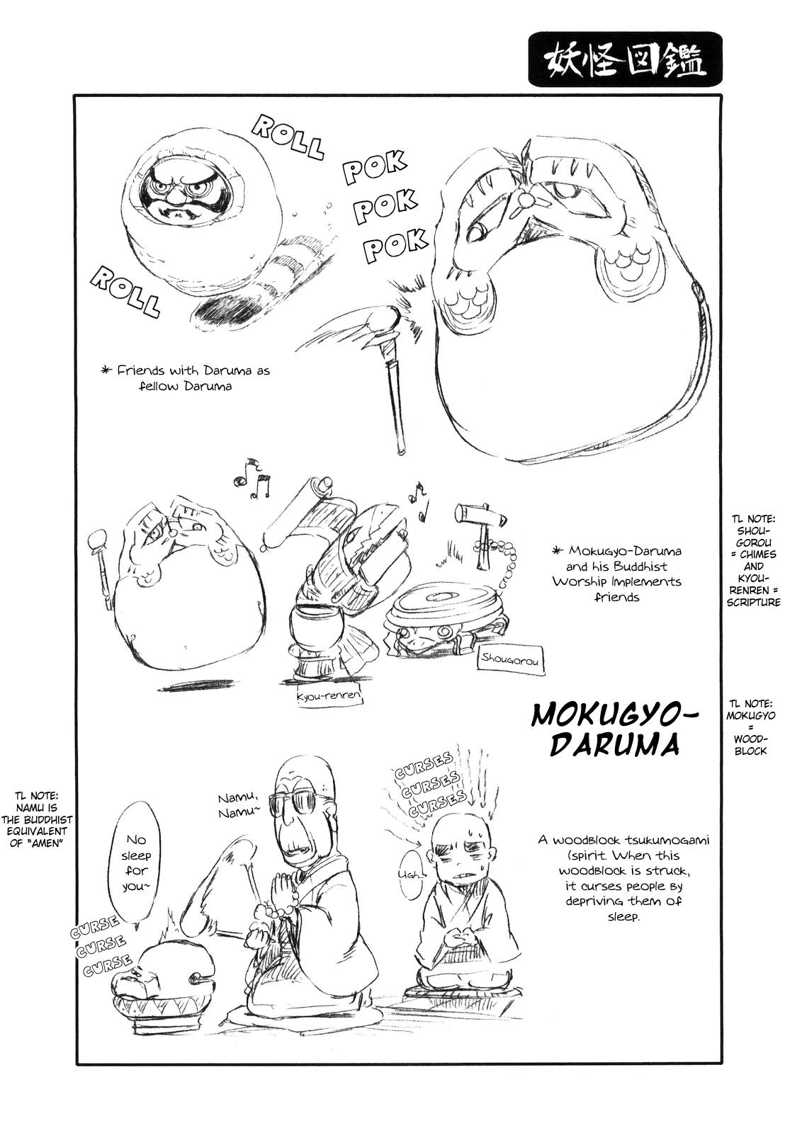 Neko Musume Michikusa Nikki Chapter 23 page 26 - Chapter 23: Searching for the Mokugyo in the Wayside Grass