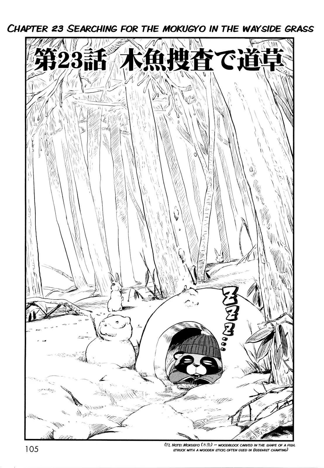 Neko Musume Michikusa Nikki Chapter 23 page 3 - Chapter 23: Searching for the Mokugyo in the Wayside Grass