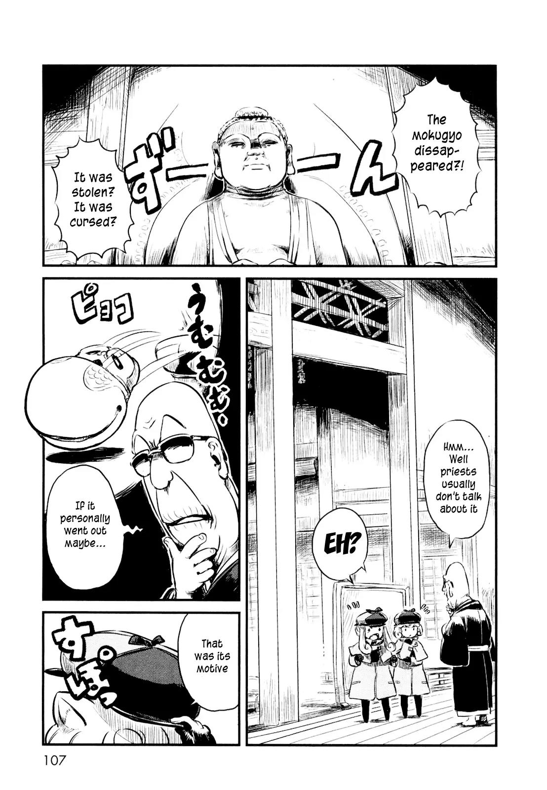 Neko Musume Michikusa Nikki Chapter 23 page 5 - Chapter 23: Searching for the Mokugyo in the Wayside Grass