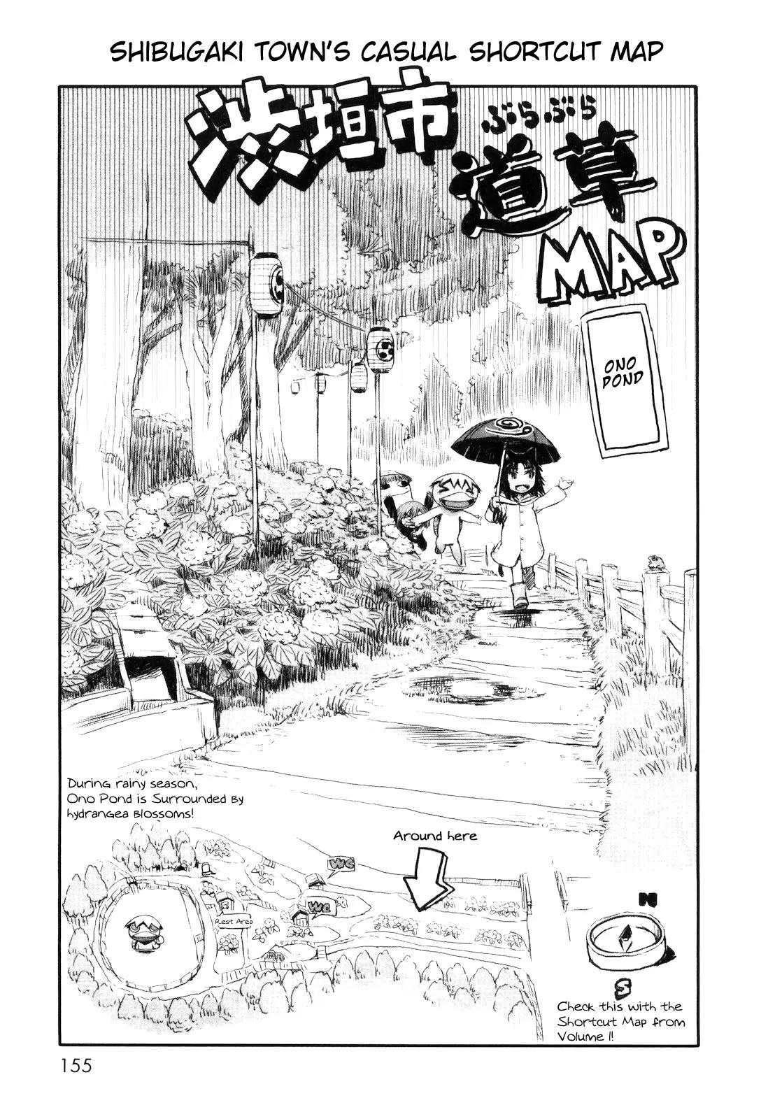 Neko Musume Michikusa Nikki Chapter 24.5 page 1 - Chapter 24.5: Omake