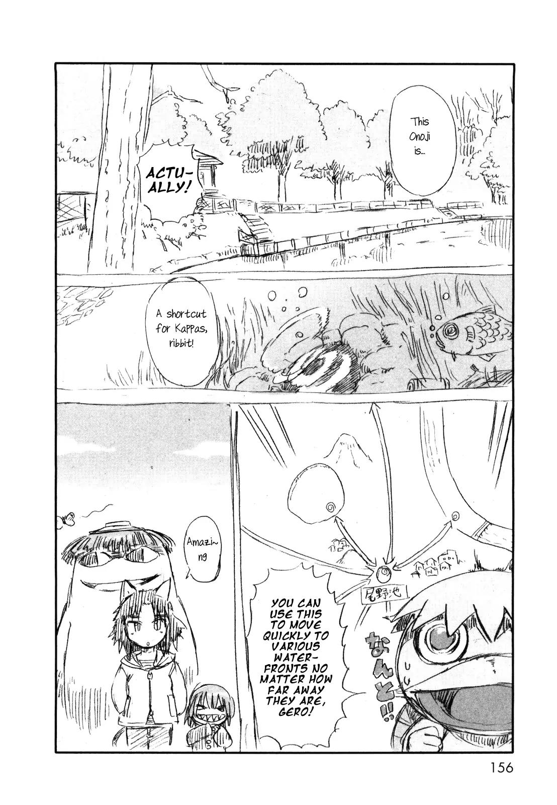 Neko Musume Michikusa Nikki Chapter 24.5 page 2 - Chapter 24.5: Omake