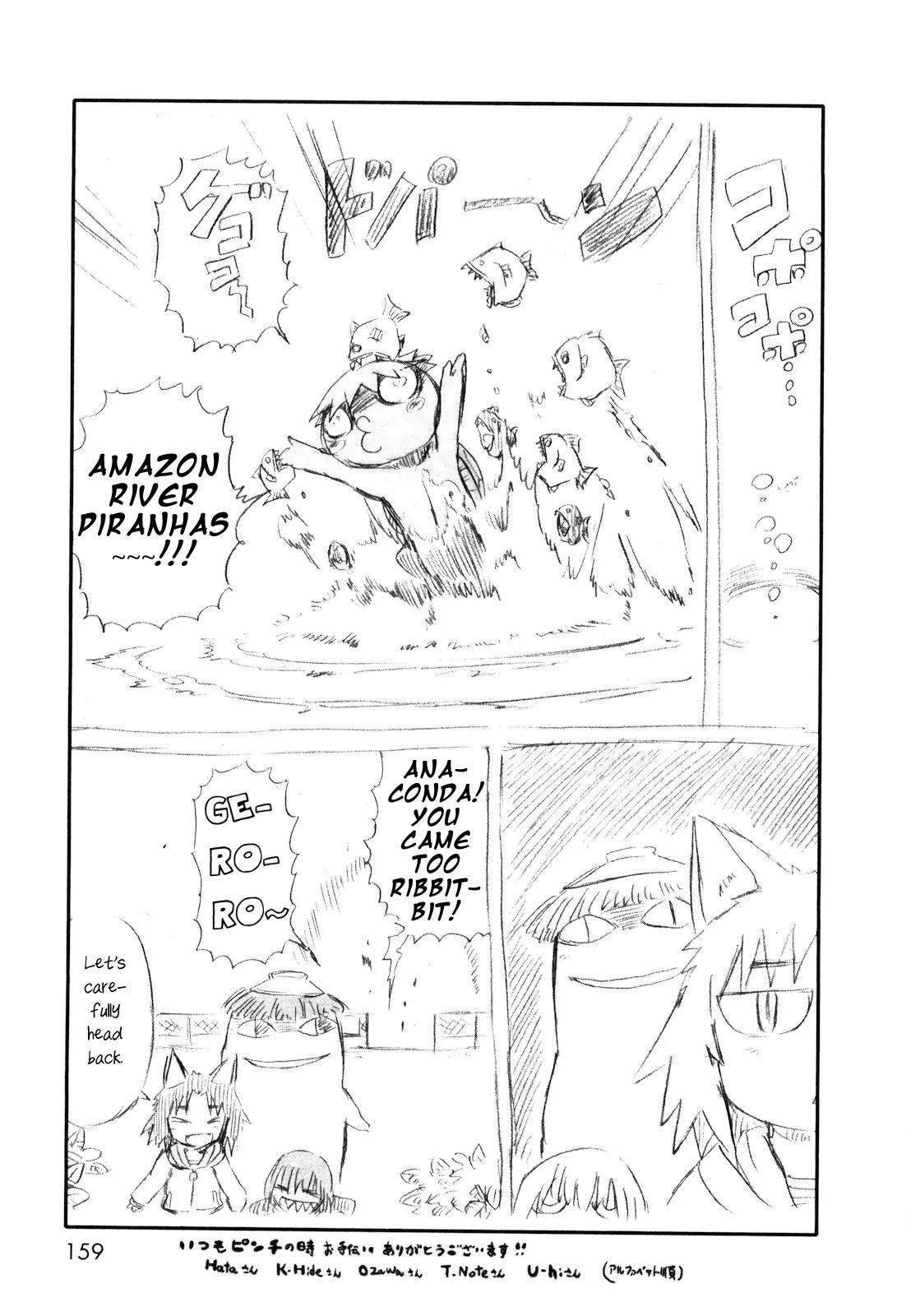Neko Musume Michikusa Nikki Chapter 24.5 page 5 - Chapter 24.5: Omake