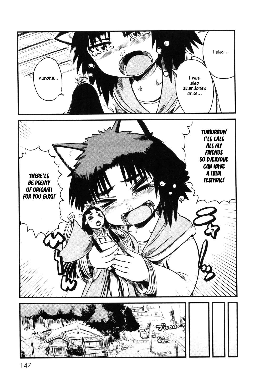 Neko Musume Michikusa Nikki Chapter 24 page 19 - Chapter 24: Loitering in the Midnight Doll Festival