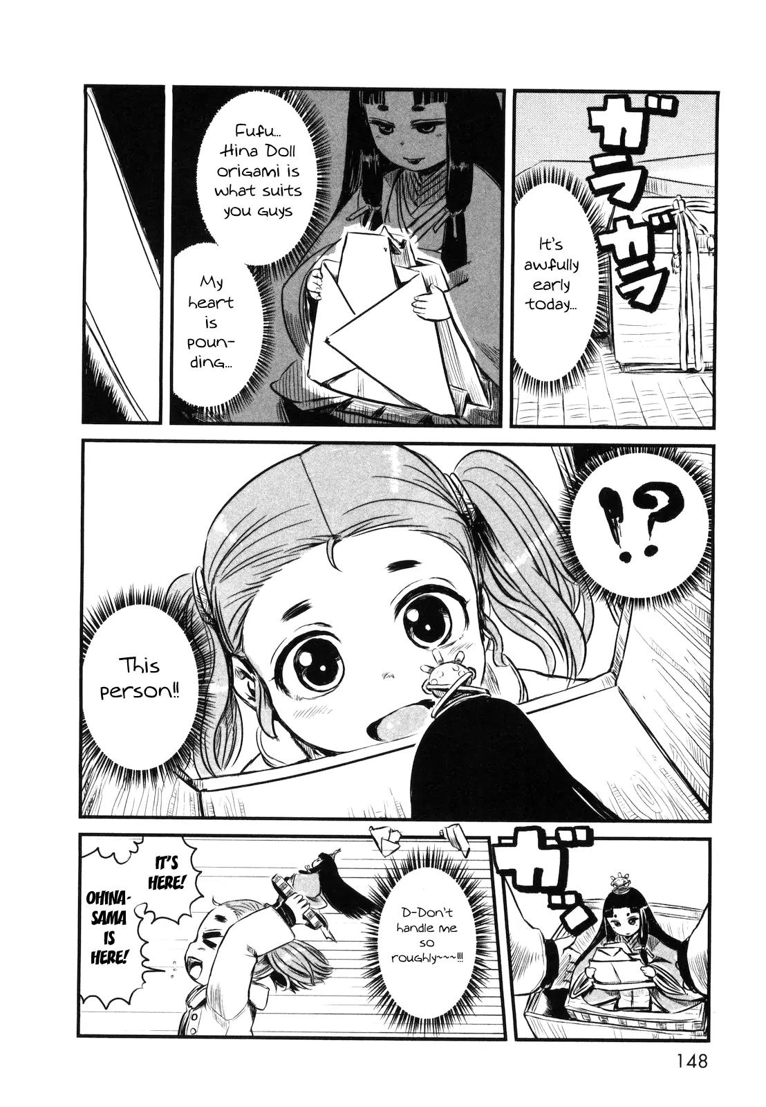 Neko Musume Michikusa Nikki Chapter 24 page 20 - Chapter 24: Loitering in the Midnight Doll Festival